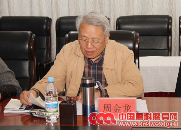 周金龍副秘書長主持會議副本.jpg