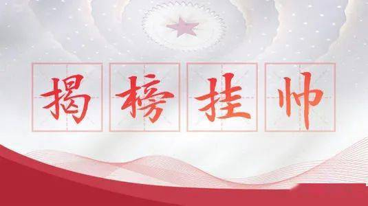 1629335817138506.png 微信圖片_20210819090718.png