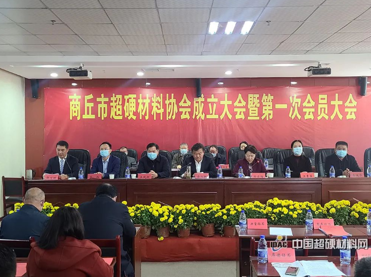 QQ截圖20211119092027.png
