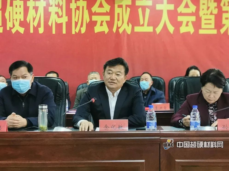 QQ截圖20211119092153.png