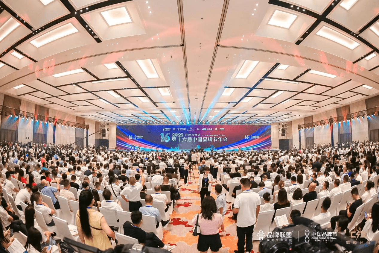 制造強企，“宇環數控”獲2022年首批“湖南省知名品牌”榮譽 