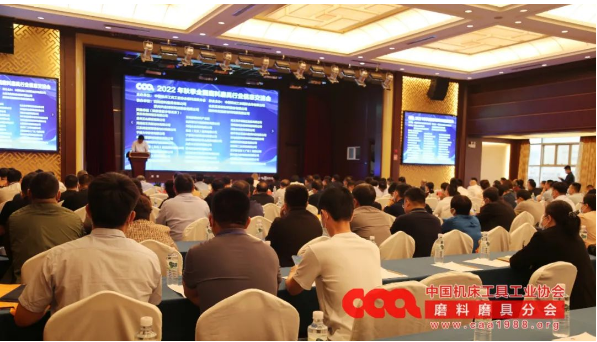 微信截圖_20220919135016.png