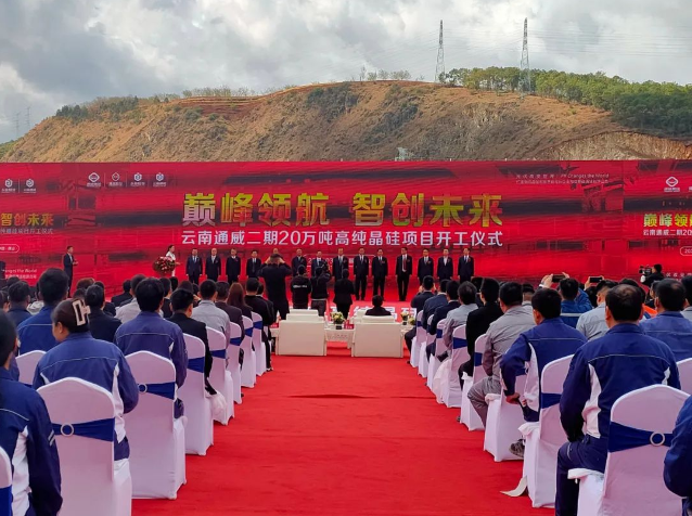 微信截圖_20230322094039.png