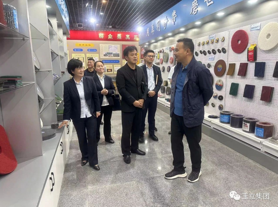 中國銀行咸寧分行行長李俊敏一行赴玉立集團考察調研