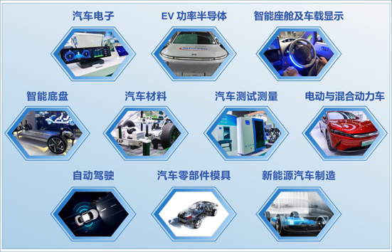%7B0FFC2135-CD6F-463d-8BE1-32AC916BD58E%7D.png