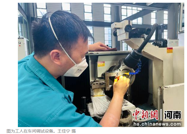 鄭州高新區：超硬材料頭部企業何以“技”贏市場？