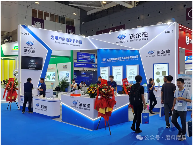 近40家超硬材料企業“組隊”亮相深圳！深圳國際半導體展正式開幕