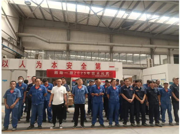 崗位練兵找差距，現場比拼見真章 ——白鴿磨具固結磨具一部舉行青工技術比武
